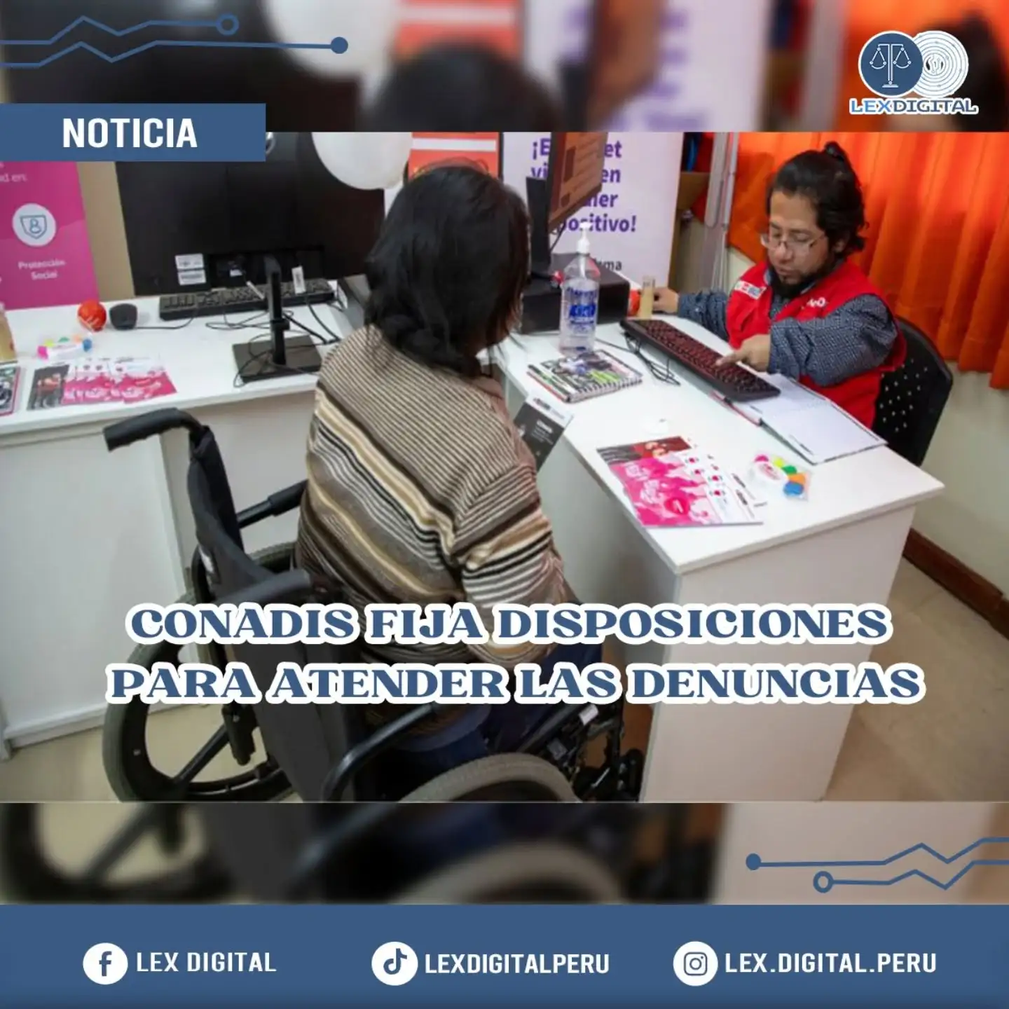 📄 Conadis aprueba nueva directiva para fortalecer la atención de denuncias y fiscalización en materia de discapacidad